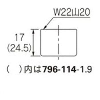 流量制限泡沫金具(定流量) カクダイ