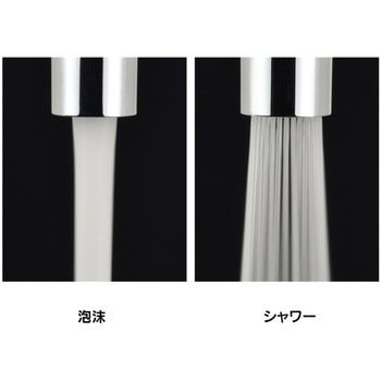 切替式泡沫金具 カクダイ