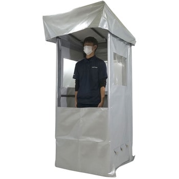 立哨ボックス - ジェイウィン(J win)