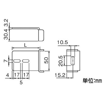 ベース金具 因幡電工