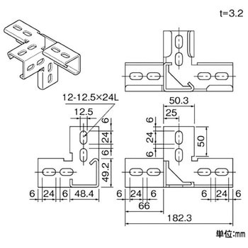 アングルコーナー 因幡電工