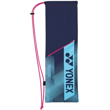 ラケットケースB バドミントン2本用 ヨネックス(YONEX) 【通販モノタロウ】