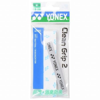 グリーングリップ2 1本入 ヨネックス(YONEX)