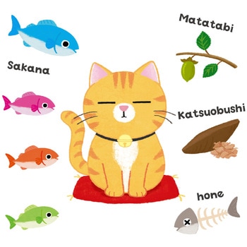 2人対戦ゲーム ねこまねき アーテック