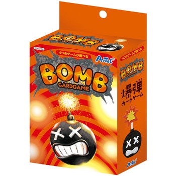 爆弾カードゲーム アーテック