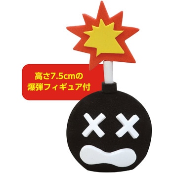 爆弾カードゲーム アーテック