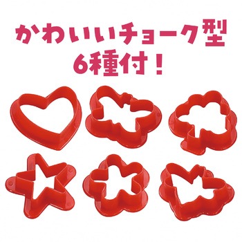 てづくりチョークキット アーテック[学校教材・教育玩具]