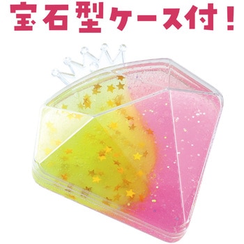 宝石ケース入り!キラキラスライムをつくろう! アーテック
