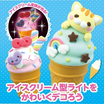 55992 ねんどでつくるアイスクリームランタン アーテック 幅70mm 55992 ねんどでつくるアイスクリームランタン アーテック 幅70mm