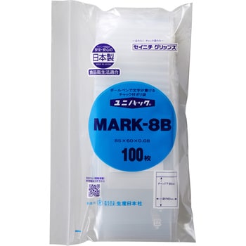 MARK8B ユニパック(チャック付ポリ袋) マーク セイニチ(生産日本社) 76001529