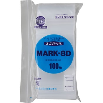 MARK8D ユニパック(チャック付ポリ袋) マーク セイニチ(生産日本社) 76001547