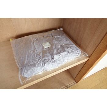 Amazon.co.jp: ラッキーシップ(Lucky-ship) [布団圧縮パック用
