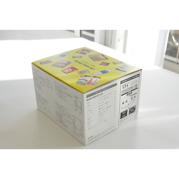 Brand foods set 東京商工社