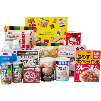 Brand foods set 東京商工社