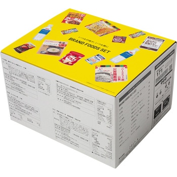 Brand foods set 東京商工社