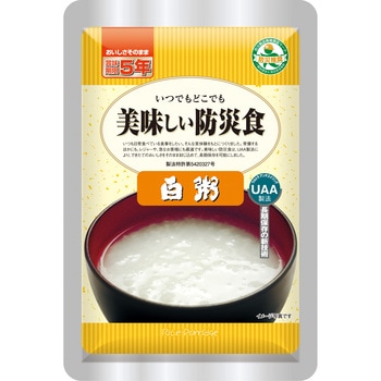 白粥 アルファフーズ