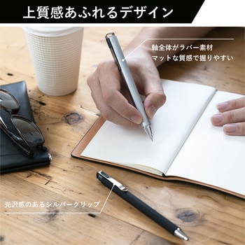 ボールサインIDプラス サクラクレパス