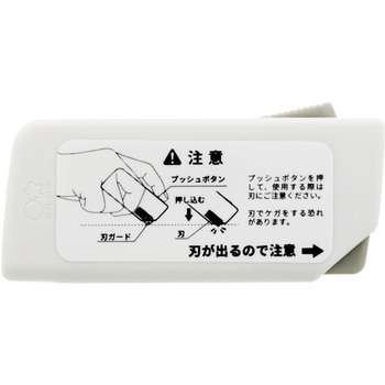 Amazon | サンスター文具 レターオープナー 開梱カッター