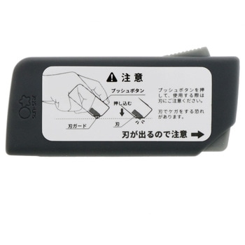 開梱カッター&レターオープナー SHUTTO サンスター文具
