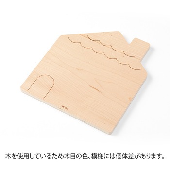 ホワイトボード＜M＞ 木製 デザインフィル(ミドリ)