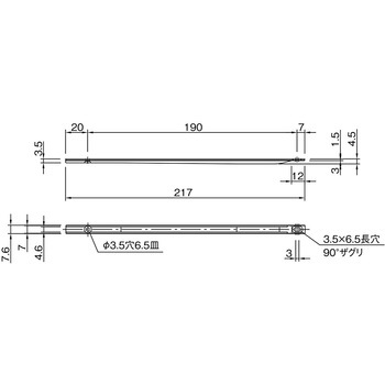 AFD SYSTEM パーツ アトムリビンテック