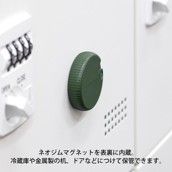ダンボールカッター デザインフィル(ミドリ)