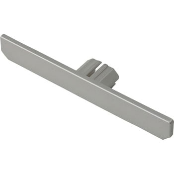 CASARL WALL STYLE エンドカバー アトムリビンテック