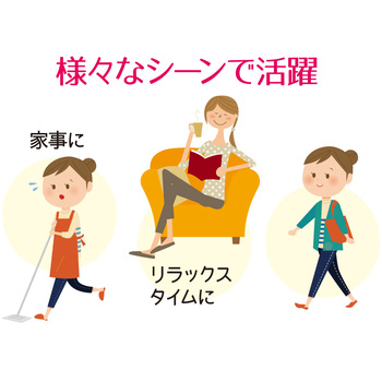 外反母趾サポートソックス(1足組) アルファックス