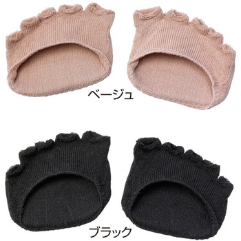 綿混サラリ洗える足まめパッド アルファックス