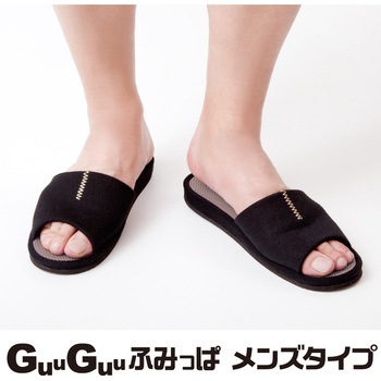 GuuGuuふみっぱ メンズタイプ アルファックス