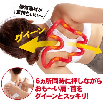 スッキリング アルファックス