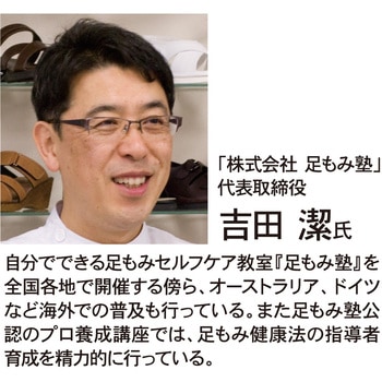 スッキリング アルファックス