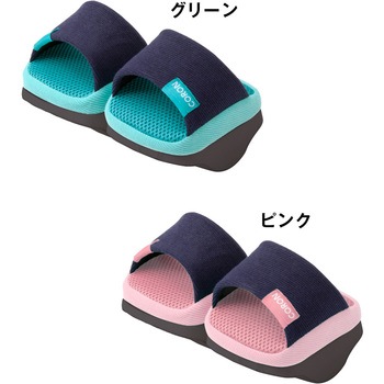 ソールバランス コロン アルファックス