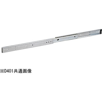 D401 スムースライド(3段引きタイプ) アトムリビンテック