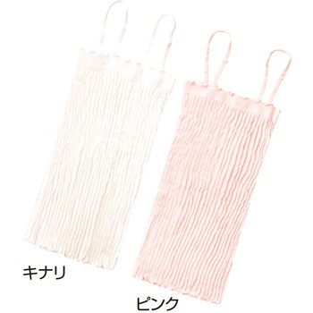 ふんわりロング腹巻き アルファックス