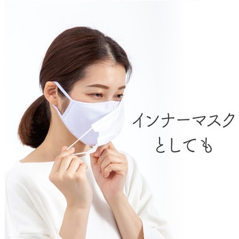 とろける濃密パフマスク  S アルファックス