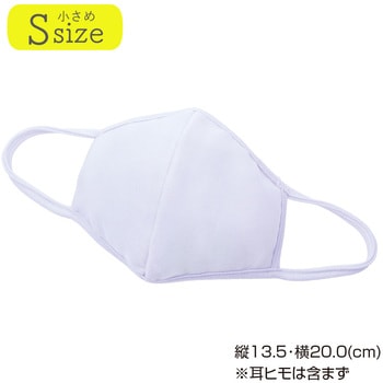 とろける濃密パフマスク  S アルファックス
