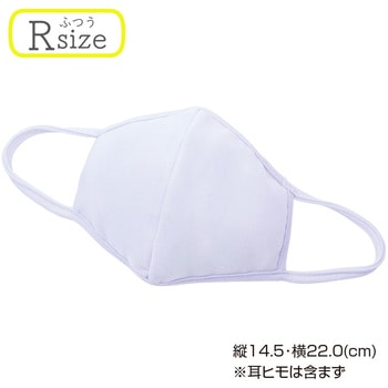 とろける濃密パフマスク  R アルファックス