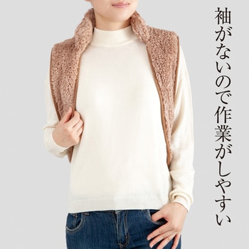 極暖 らくらくあったかベスト アルファックス