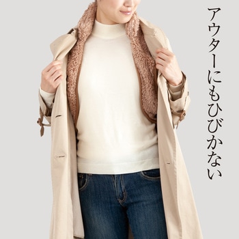 極暖 らくらくあったかベスト アルファックス