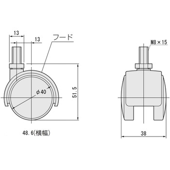 NCキャスター ボルトタイプ アトムリビンテック