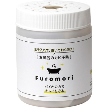 Furomori(フロモリ) アルファックス