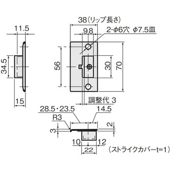 NOMOS CS-2 アトムリビンテック