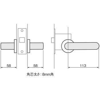 NOMOS L4レバーハンドル アトムリビンテック