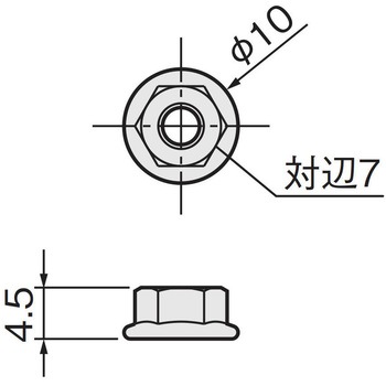 OS用トリガーねじセット アトムリビンテック