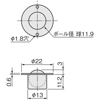 UHシステム金具 UH-ボールキャスター アトムリビンテック