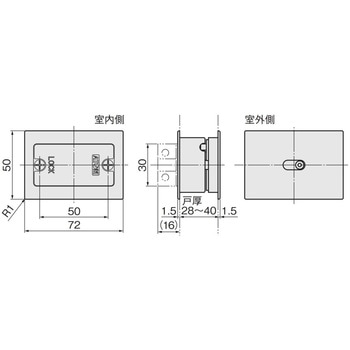 アウトセット引戸錠 アトムリビンテック