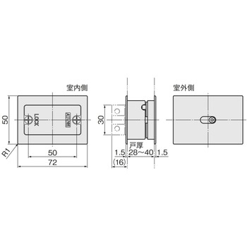 アウトセット引戸錠 アトムリビンテック