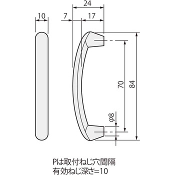 アトリスAハンドル アトムリビンテック