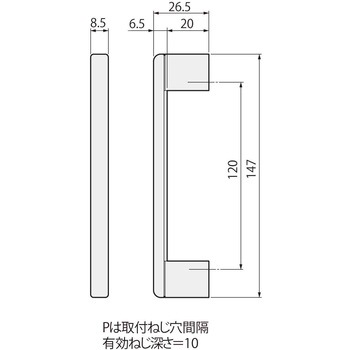 アトリスKハンドル アトムリビンテック